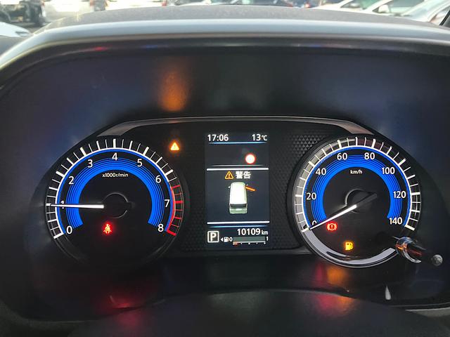 ルークス ハイウェイスター X 純正ディスプレイオーディオ アラウンドビューモニター エマージェンシーブレーキ 両側パワースライドドア アイドリングストップ(22枚目)