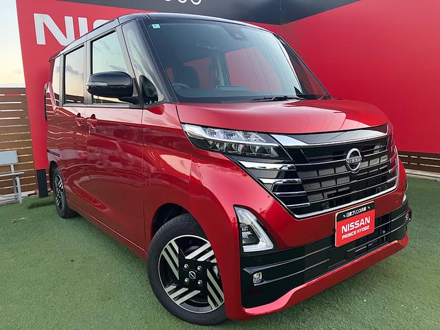 ルークス ハイウェイスター X 純正ディスプレイオーディオ アラウンドビューモニター エマージェンシーブレーキ 両側パワースライドドア アイドリングストップ(32枚目)