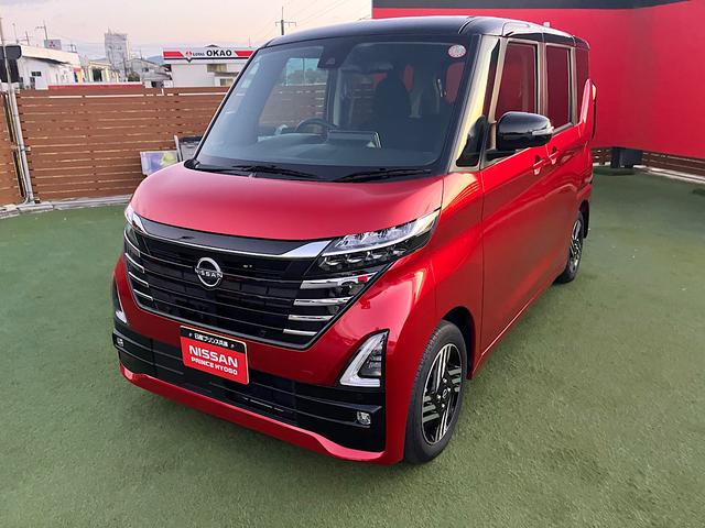 ルークス ハイウェイスター X 純正ディスプレイオーディオ アラウンドビューモニター エマージェンシーブレーキ 両側パワースライドドア アイドリングストップ(33枚目)