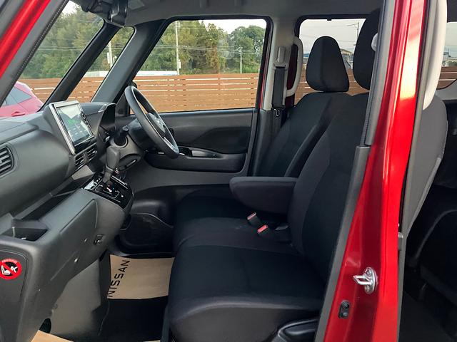 ルークス ハイウェイスター X 純正ディスプレイオーディオ アラウンドビューモニター エマージェンシーブレーキ 両側パワースライドドア アイドリングストップ(46枚目)