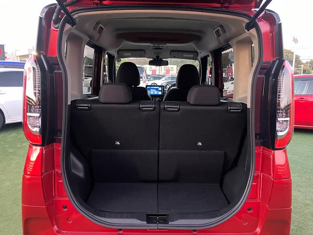 ルークス ハイウェイスター X 純正ディスプレイオーディオ アラウンドビューモニター エマージェンシーブレーキ 両側パワースライドドア アイドリングストップ(51枚目)