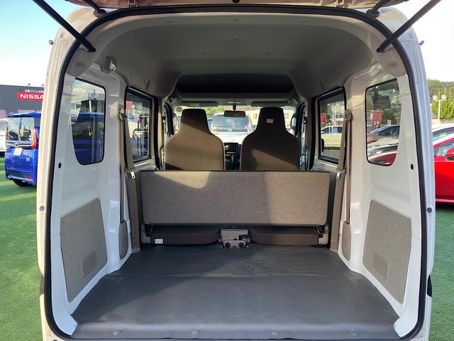 ＮＶ１００クリッパーバン ＤＸ　５ＡＧＳ　純正オーディオ　イモビライザー　キーレス　パワーステアリング（12枚目）