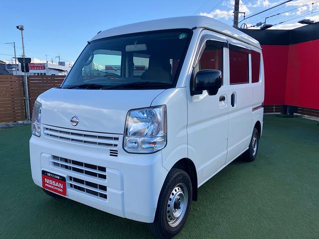 ＮＶ１００クリッパーバン ＤＸ　５ＡＧＳ　純正オーディオ　イモビライザー　キーレス　パワーステアリング（29枚目）