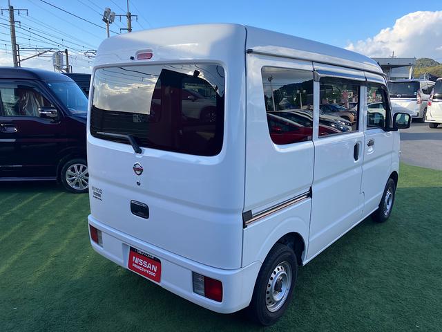 ＮＶ１００クリッパーバン ＤＸ　５ＡＧＳ　純正オーディオ　イモビライザー　キーレス　パワーステアリング（43枚目）