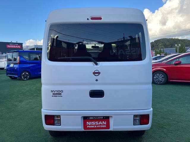 ＮＶ１００クリッパーバン ＤＸ　５ＡＧＳ　純正オーディオ　イモビライザー　キーレス　パワーステアリング（53枚目）