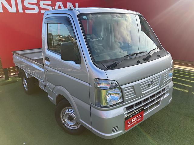 車両用クレベリンもご用意してます！なかなか洗えない室内を除菌・消臭します☆大切な人のために是非♪