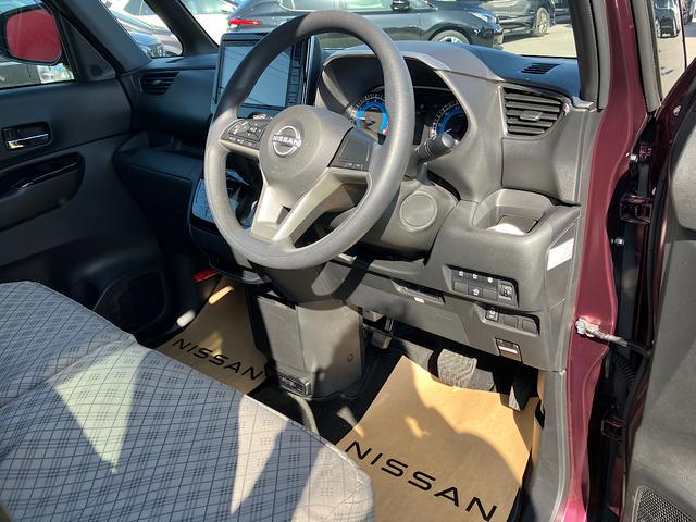 ルークス ハイウェイスター　Ｘ　純正メモリーナビ　アラウンドビューモニター　純正ドライブレコーダー　スマートルームミラー　アイドリングストップ　クリアランスソナー（8枚目）