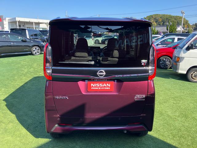 ルークス ハイウェイスター　Ｘ　純正メモリーナビ　アラウンドビューモニター　純正ドライブレコーダー　スマートルームミラー　アイドリングストップ　クリアランスソナー（32枚目）