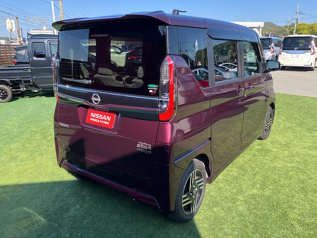 ルークス ハイウェイスター　Ｘ　純正メモリーナビ　アラウンドビューモニター　純正ドライブレコーダー　スマートルームミラー　アイドリングストップ　クリアランスソナー（44枚目）