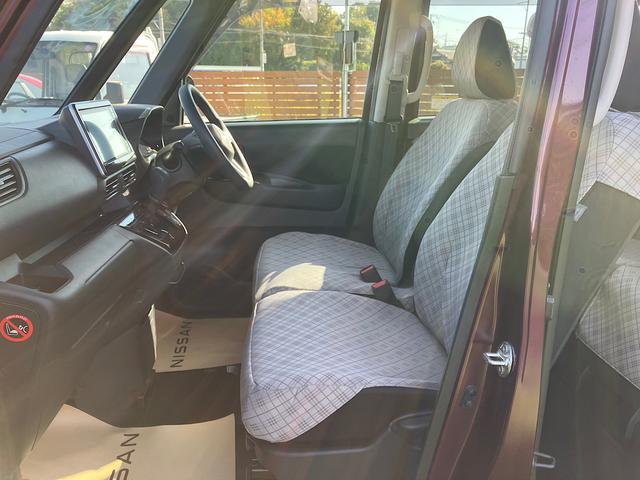 ルークス ハイウェイスター　Ｘ　純正メモリーナビ　アラウンドビューモニター　純正ドライブレコーダー　スマートルームミラー　アイドリングストップ　クリアランスソナー（55枚目）