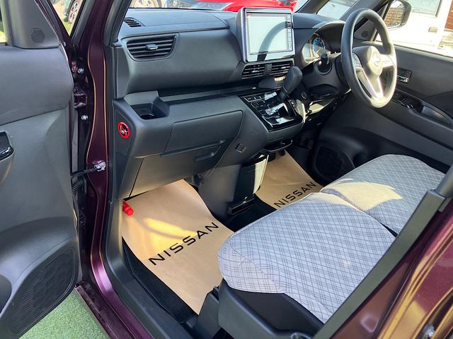 ルークス ハイウェイスター　Ｘ　純正メモリーナビ　アラウンドビューモニター　純正ドライブレコーダー　スマートルームミラー　アイドリングストップ　クリアランスソナー（58枚目）