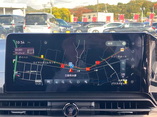 セレナ e-パワー ルキシオン 純正メーカーナビ アラウンドビューモニター プロパイロット2.0 シートヒーター クリアランスソナー エマージェンシーブレーキ(14枚目)