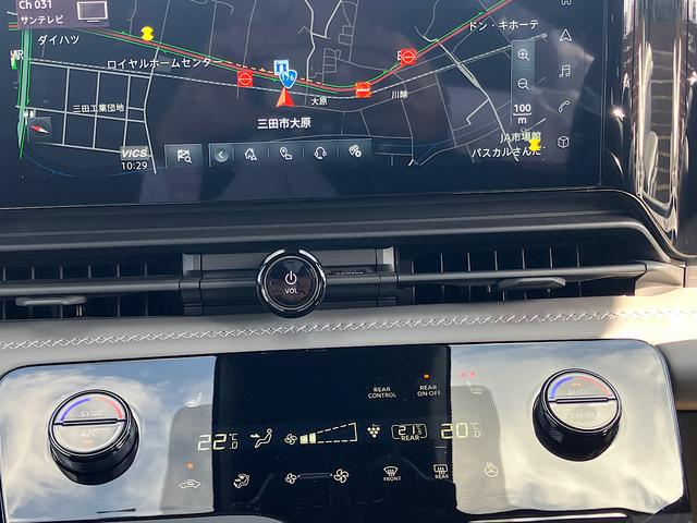 セレナ e-パワー ルキシオン 純正メーカーナビ アラウンドビューモニター プロパイロット2.0 シートヒーター クリアランスソナー エマージェンシーブレーキ(15枚目)