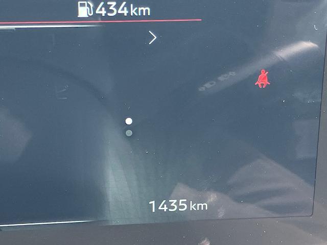 セレナ e-パワー ルキシオン 純正メーカーナビ アラウンドビューモニター プロパイロット2.0 シートヒーター クリアランスソナー エマージェンシーブレーキ(22枚目)