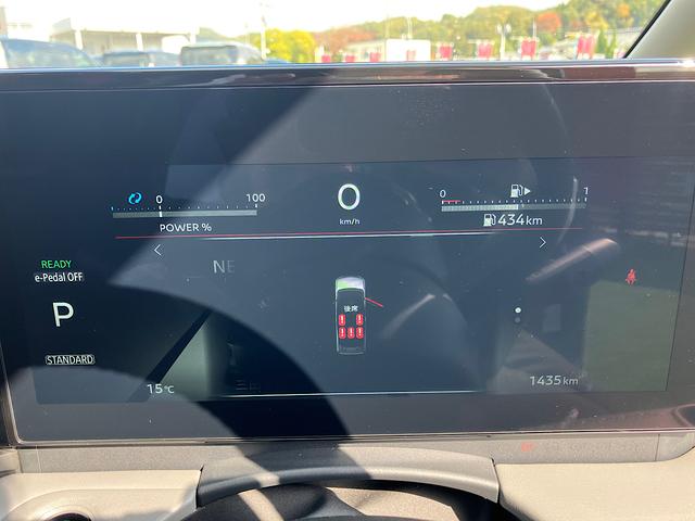 セレナ e-パワー ルキシオン 純正メーカーナビ アラウンドビューモニター プロパイロット2.0 シートヒーター クリアランスソナー エマージェンシーブレーキ(23枚目)