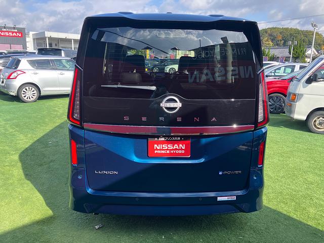 セレナ e-パワー ルキシオン 純正メーカーナビ アラウンドビューモニター プロパイロット2.0 シートヒーター クリアランスソナー エマージェンシーブレーキ(25枚目)