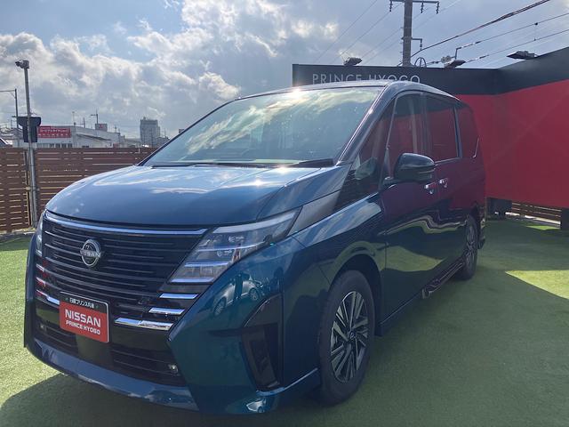 セレナ e-パワー ルキシオン 純正メーカーナビ アラウンドビューモニター プロパイロット2.0 シートヒーター クリアランスソナー エマージェンシーブレーキ(27枚目)