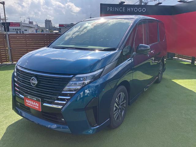 セレナ e-パワー ルキシオン 純正メーカーナビ アラウンドビューモニター プロパイロット2.0 シートヒーター クリアランスソナー エマージェンシーブレーキ(36枚目)