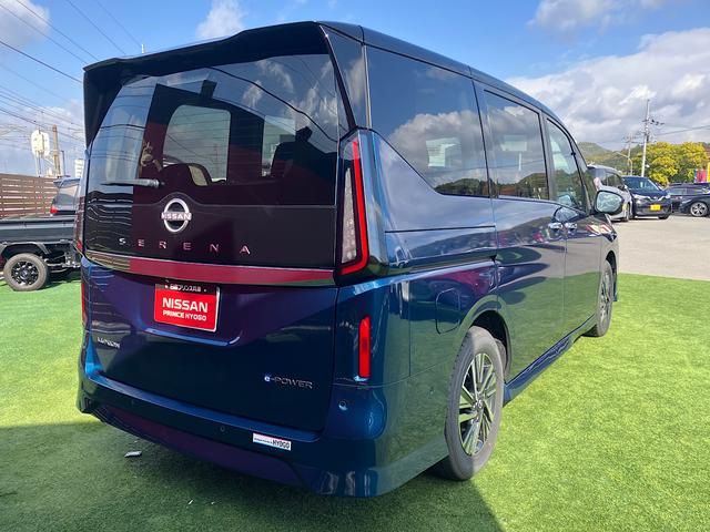 セレナ e-パワー ルキシオン 純正メーカーナビ アラウンドビューモニター プロパイロット2.0 シートヒーター クリアランスソナー エマージェンシーブレーキ(37枚目)