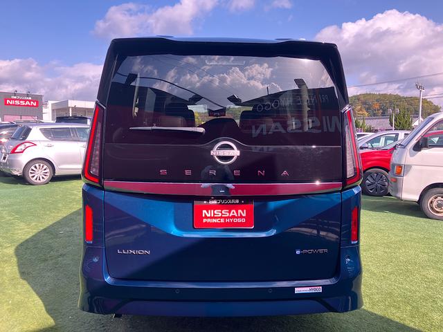 セレナ e-パワー ルキシオン 純正メーカーナビ アラウンドビューモニター プロパイロット2.0 シートヒーター クリアランスソナー エマージェンシーブレーキ(40枚目)