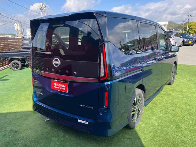 セレナ e-パワー ルキシオン 純正メーカーナビ アラウンドビューモニター プロパイロット2.0 シートヒーター クリアランスソナー エマージェンシーブレーキ(48枚目)