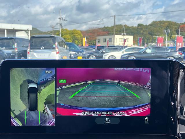 セレナ e-パワー ルキシオン 純正メーカーナビ アラウンドビューモニター プロパイロット2.0 シートヒーター クリアランスソナー エマージェンシーブレーキ(49枚目)