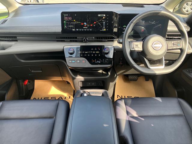 セレナ e-パワー ルキシオン 純正メーカーナビ アラウンドビューモニター プロパイロット2.0 シートヒーター クリアランスソナー エマージェンシーブレーキ(67枚目)