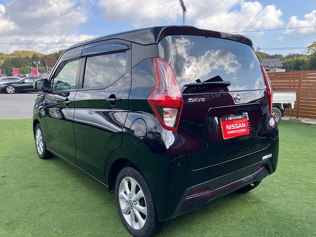 デイズ X 純正メモリーナビ アラウンドビューモニター エマージェンシーブレーキ 純正ドライブレコーダー アイドリングストップ クリアランスソナー(6枚目)