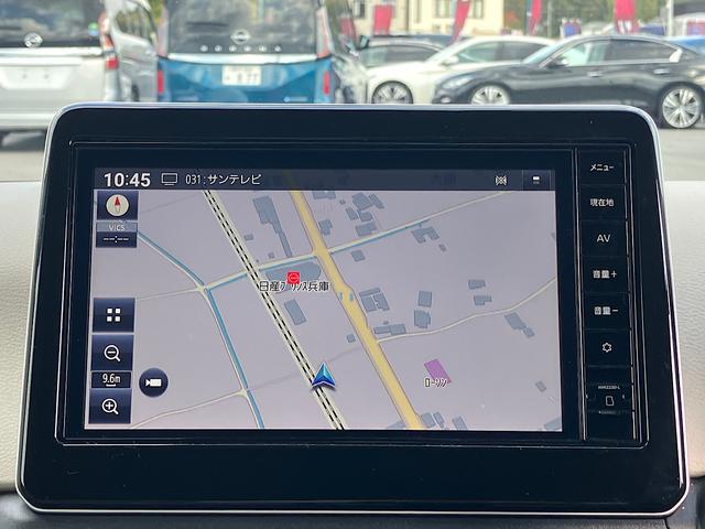 デイズ X 純正メモリーナビ アラウンドビューモニター エマージェンシーブレーキ 純正ドライブレコーダー アイドリングストップ クリアランスソナー(14枚目)