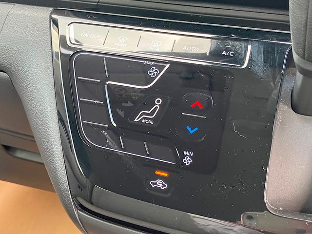 デイズ X 純正メモリーナビ アラウンドビューモニター エマージェンシーブレーキ 純正ドライブレコーダー アイドリングストップ クリアランスソナー(15枚目)