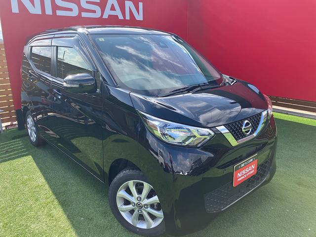 デイズ X 純正メモリーナビ アラウンドビューモニター エマージェンシーブレーキ 純正ドライブレコーダー アイドリングストップ クリアランスソナー(23枚目)