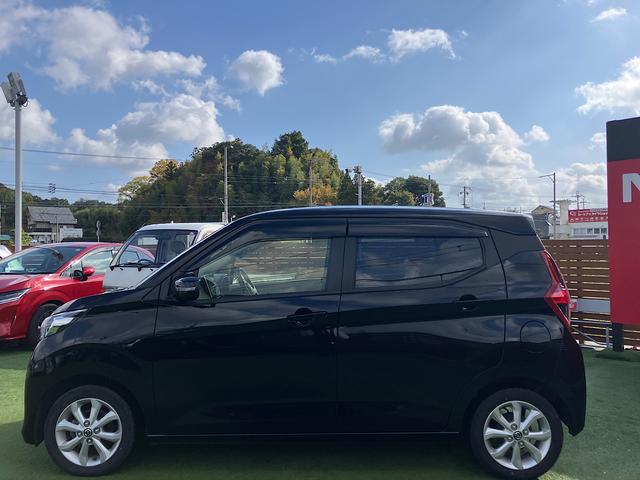 デイズ X 純正メモリーナビ アラウンドビューモニター エマージェンシーブレーキ 純正ドライブレコーダー アイドリングストップ クリアランスソナー(24枚目)