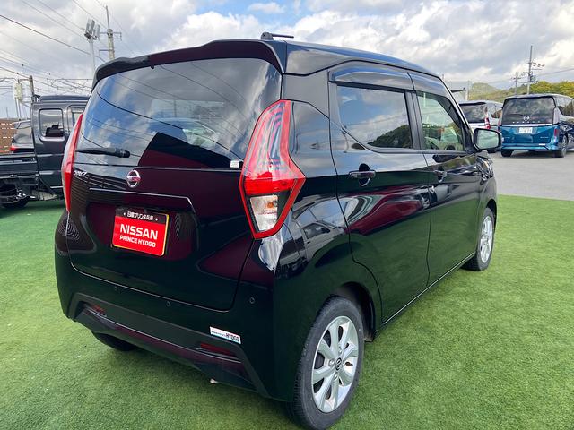 デイズ X 純正メモリーナビ アラウンドビューモニター エマージェンシーブレーキ 純正ドライブレコーダー アイドリングストップ クリアランスソナー(30枚目)