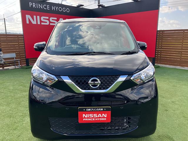 デイズ X 純正メモリーナビ アラウンドビューモニター エマージェンシーブレーキ 純正ドライブレコーダー アイドリングストップ クリアランスソナー(33枚目)