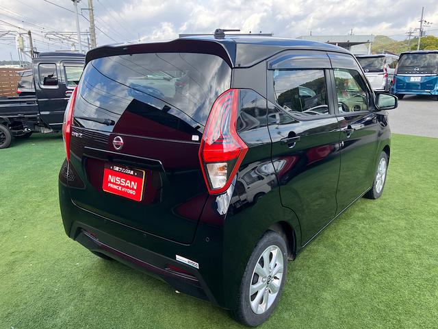 デイズ X 純正メモリーナビ アラウンドビューモニター エマージェンシーブレーキ 純正ドライブレコーダー アイドリングストップ クリアランスソナー(37枚目)