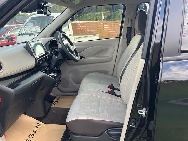 デイズ X 純正メモリーナビ アラウンドビューモニター エマージェンシーブレーキ 純正ドライブレコーダー アイドリングストップ クリアランスソナー(38枚目)