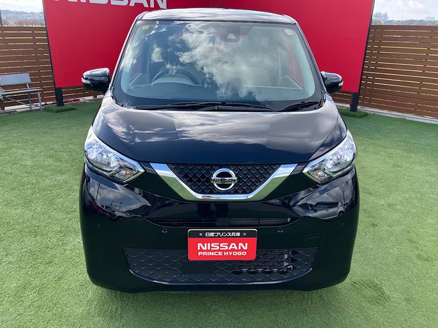 デイズ X 純正メモリーナビ アラウンドビューモニター エマージェンシーブレーキ 純正ドライブレコーダー アイドリングストップ クリアランスソナー(39枚目)