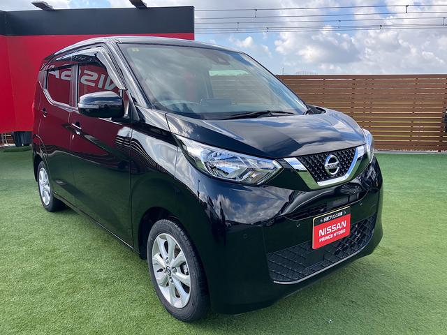 デイズ X 純正メモリーナビ アラウンドビューモニター エマージェンシーブレーキ 純正ドライブレコーダー アイドリングストップ クリアランスソナー(40枚目)