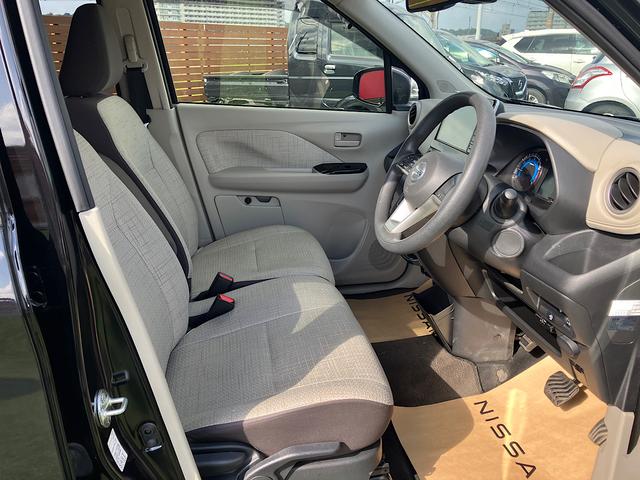 デイズ X 純正メモリーナビ アラウンドビューモニター エマージェンシーブレーキ 純正ドライブレコーダー アイドリングストップ クリアランスソナー(42枚目)