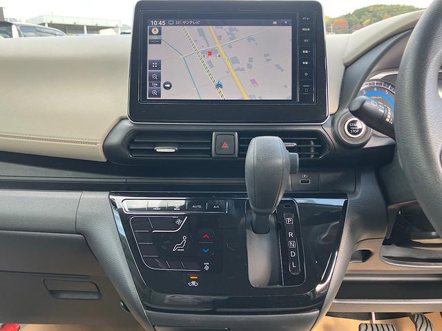 デイズ X 純正メモリーナビ アラウンドビューモニター エマージェンシーブレーキ 純正ドライブレコーダー アイドリングストップ クリアランスソナー(45枚目)