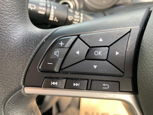 デイズ X 純正メモリーナビ アラウンドビューモニター エマージェンシーブレーキ 純正ドライブレコーダー アイドリングストップ クリアランスソナー(47枚目)