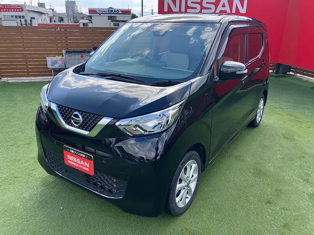 デイズ X 純正メモリーナビ アラウンドビューモニター エマージェンシーブレーキ 純正ドライブレコーダー アイドリングストップ クリアランスソナー(61枚目)