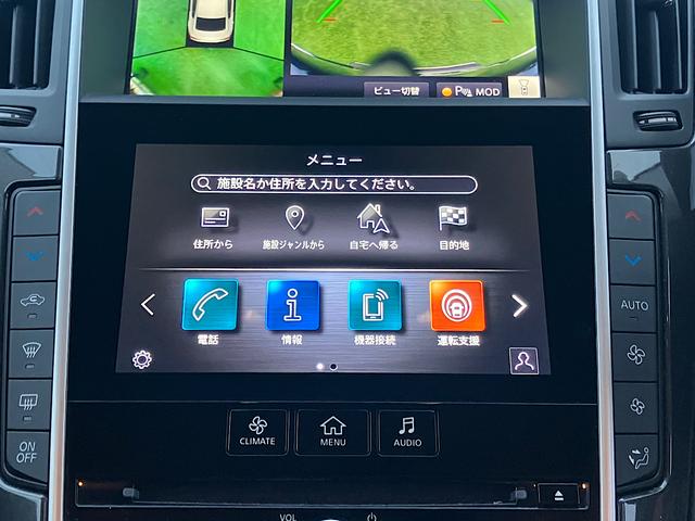 新しい施設で、広々空間♪無料でドリンクもご用意ございます！夏はキンキンに冷えたドリンクを♪冬はココアやコーンポタージュでホッと一息♪どんなときでも快適に過ごせる店作りを努めています☆