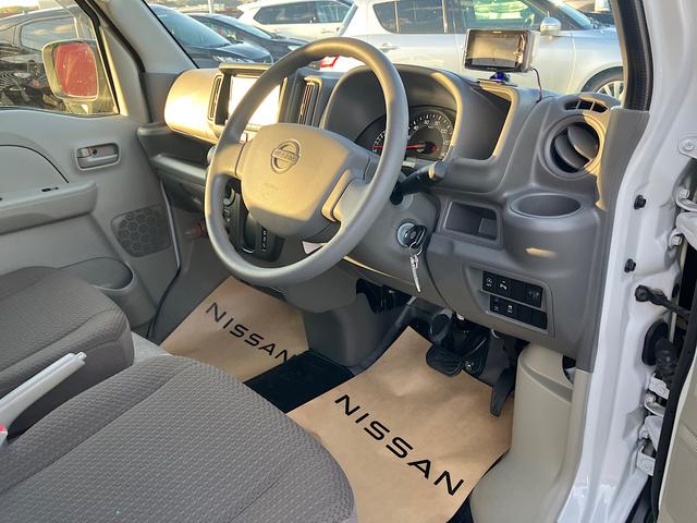 車検時に高性能化するクルマに対応する為、最新鋭の電子システムで車の見えないところまで正確に診断します。確かな技術と親身な対応でワクワクするカーライフをお客様一人ひとりにお約束します！