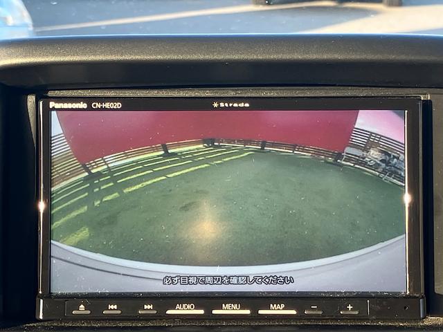 当社でご用意しているお車は全て日産認定中古車です☆全国の日産で使える「日産ワイド保証」が無料で付いているので安心です☆