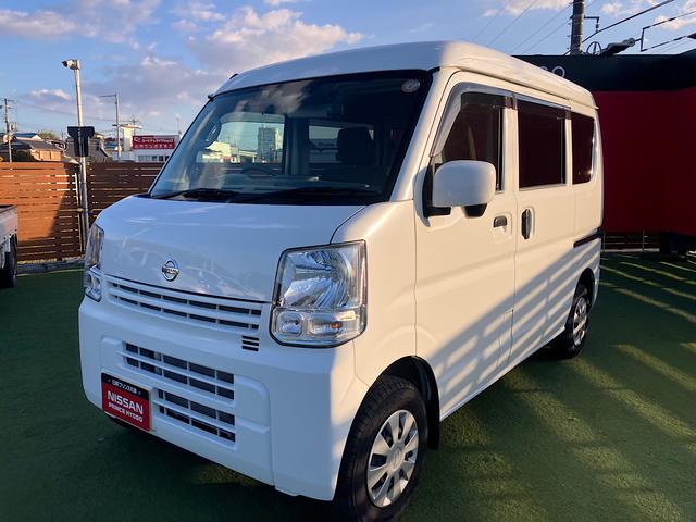 日産プリンス兵庫は中古車施設が三田店・明石店・姫路店・姫路砥堀店の４店舗ございます☆他店舗購入でもアフターフォロー等承ります♪