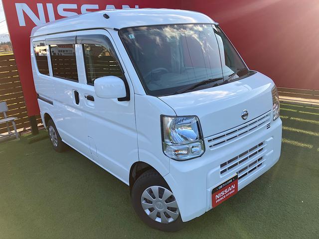 元気いっぱいのスタッフがお出迎え！皆様のご来店をお待ち致しております♪