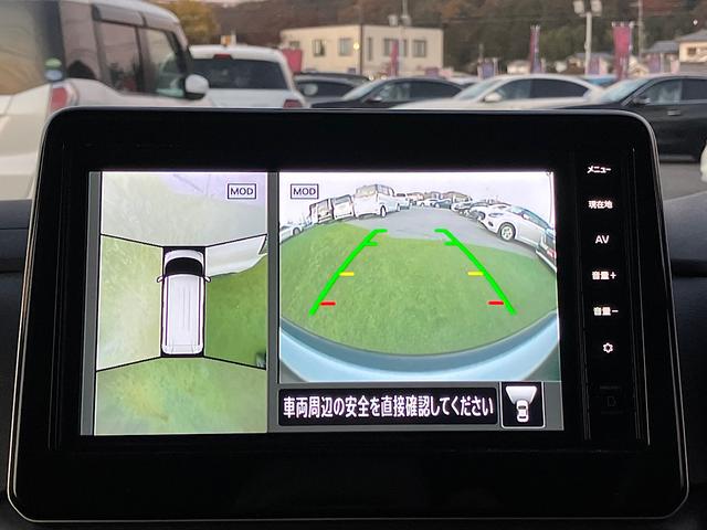 ルークス ハイウェイスター　Ｘ　純正メモリーナビ　両側パワースライドドア　アラウンドビューモニター　　　　　クリアランスソナー　純正ドライブレコーダー　アイドリングストップ（17枚目）