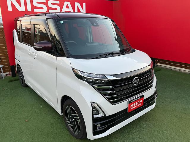 ルークス ハイウェイスター　Ｘ　純正メモリーナビ　両側パワースライドドア　アラウンドビューモニター　　　　　クリアランスソナー　純正ドライブレコーダー　アイドリングストップ（23枚目）