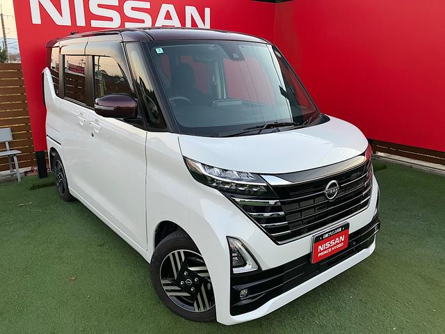 ルークス ハイウェイスター　Ｘ　純正メモリーナビ　両側パワースライドドア　アラウンドビューモニター　　　　　クリアランスソナー　純正ドライブレコーダー　アイドリングストップ（24枚目）